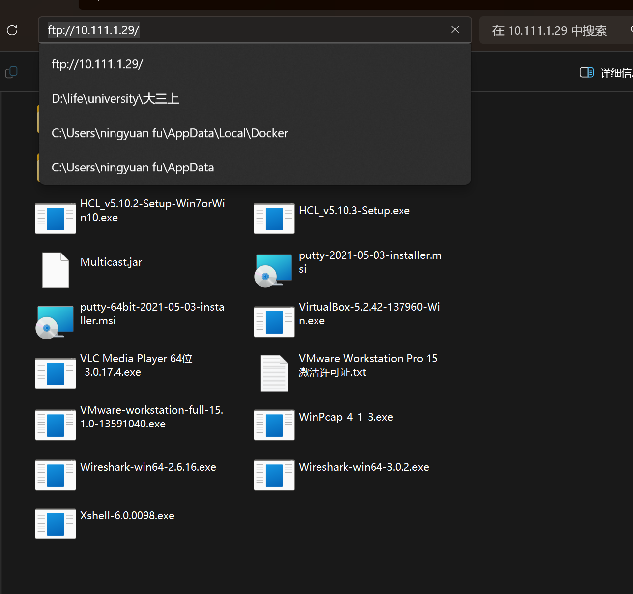 Pasted image 20251111174414.png